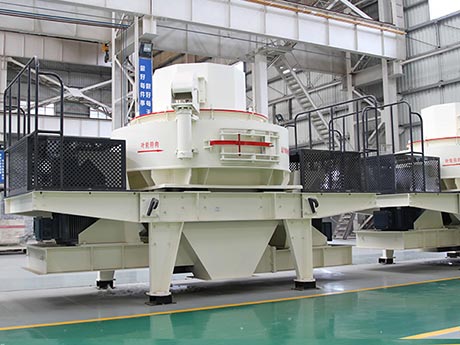 砂石生產(chǎn)線設(shè)備