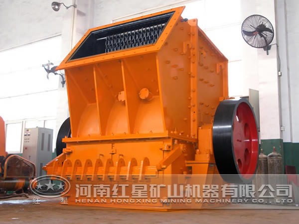 石灰石單段破碎機(jī)