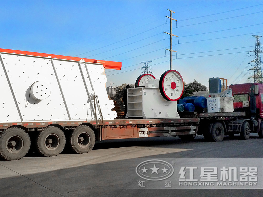 重慶時產500噸石料破碎生產線發(fā)貨現(xiàn)場