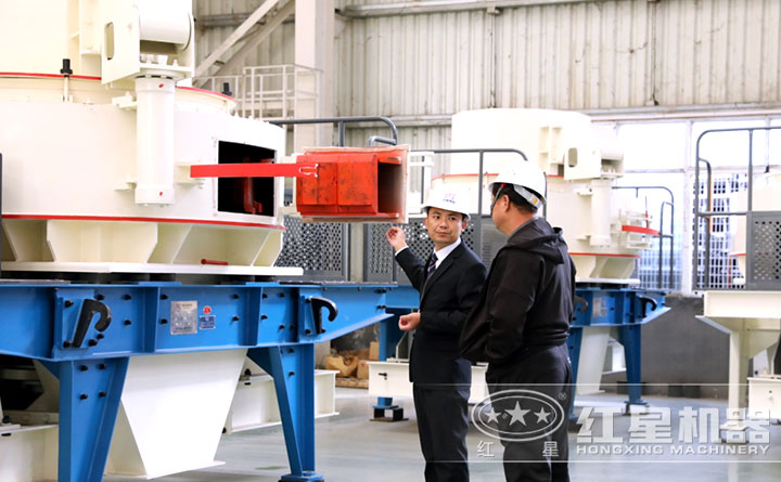 VSI制砂機(jī)客戶(hù)來(lái)訪