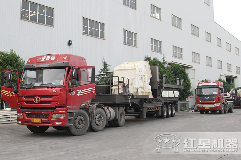 發貨現場 發貨現場